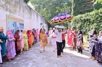 Inauguration of Session 2024-26